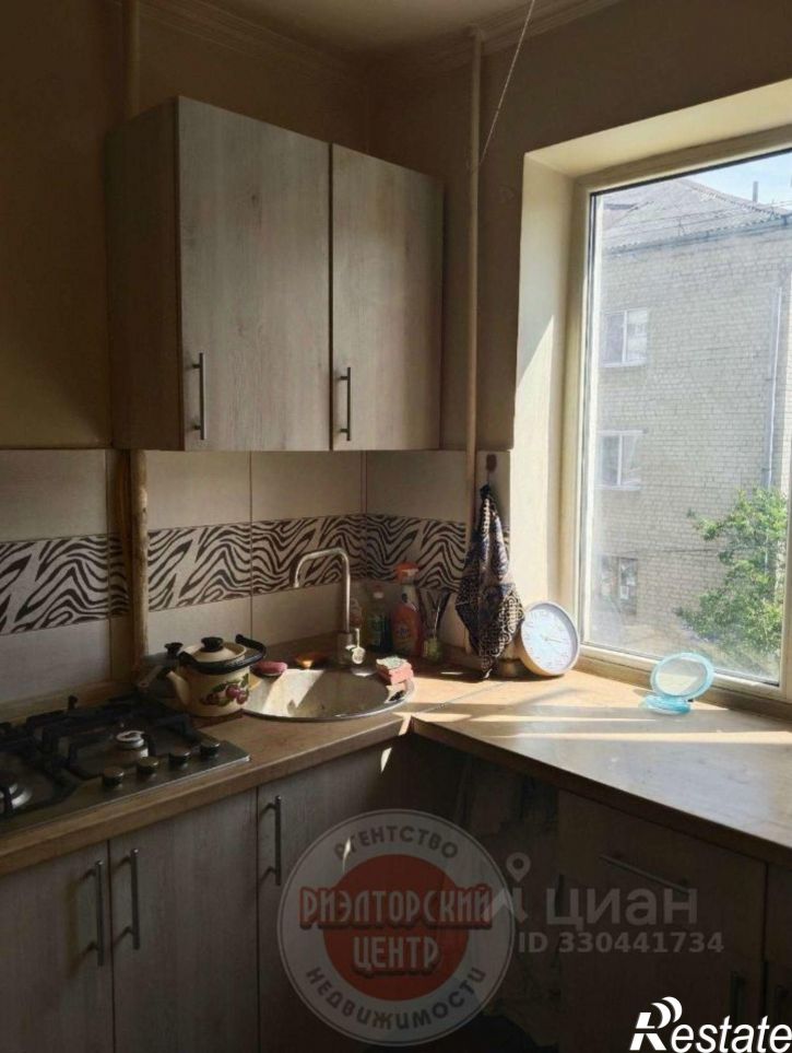 3-комн квартира Белгородский пр-кт, 71,  д. 71