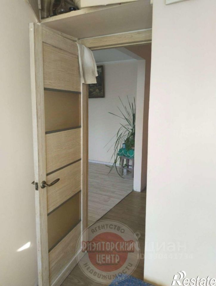 3-комн квартира Белгородский пр-кт, 71,  д. 71
