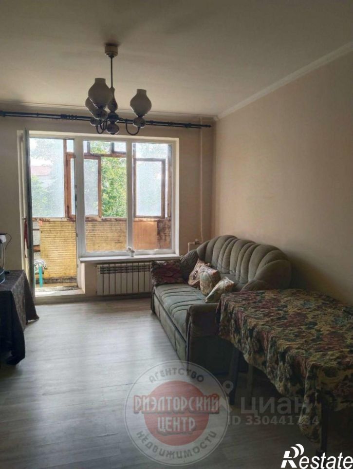 3-комн квартира Белгородский пр-кт, 71,  д. 71
