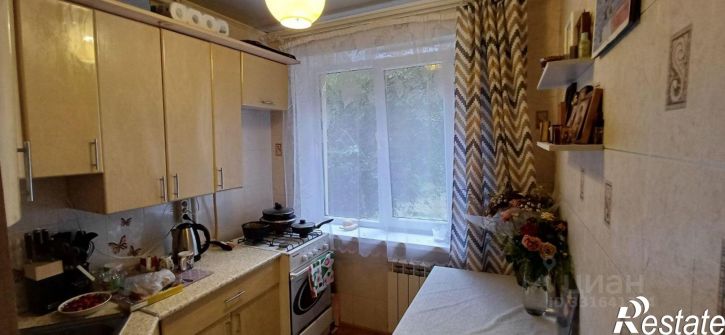 4-комн квартира ул Костюкова, 17,  д. 17