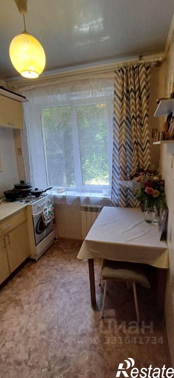 4-комн квартира ул Костюкова, 17,  д. 17
