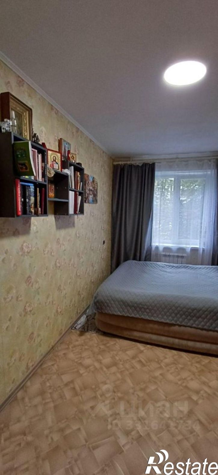 4-комн квартира ул Костюкова, 17,  д. 17