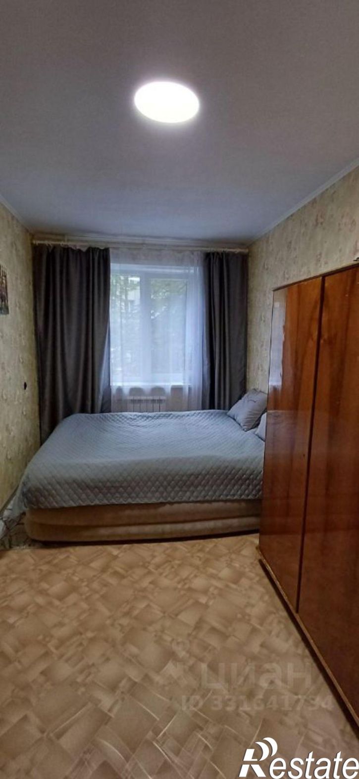 4-комн квартира ул Костюкова, 17,  д. 17