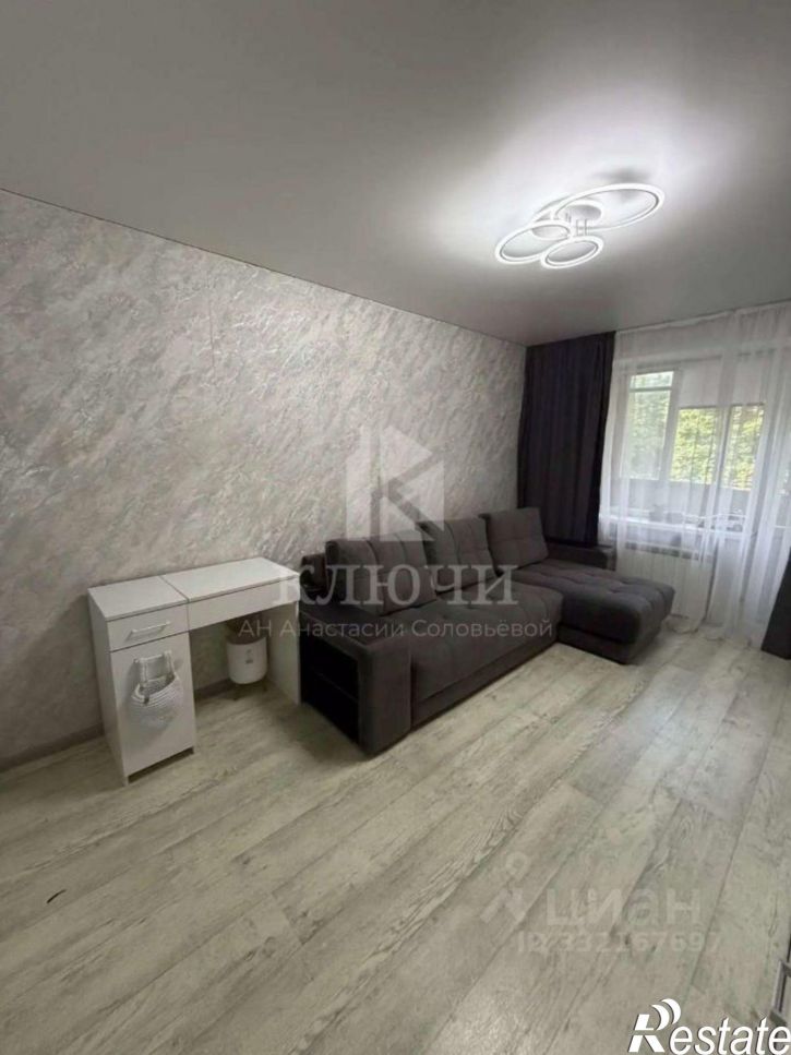 2-комн квартира ул Костюкова, 21,  д. 21