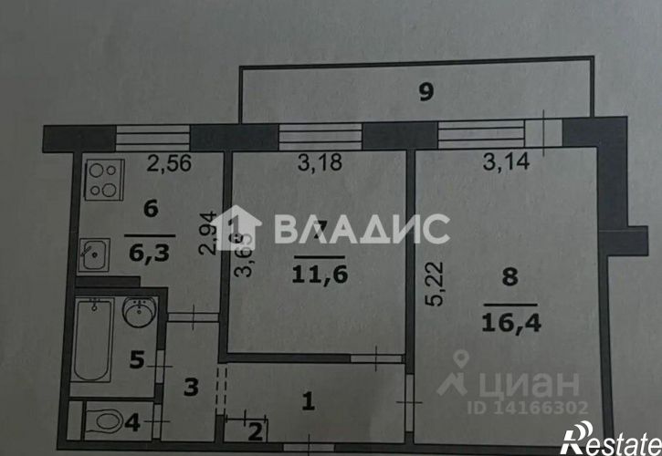 2-комн квартира ул Победы, 81,  д. 81