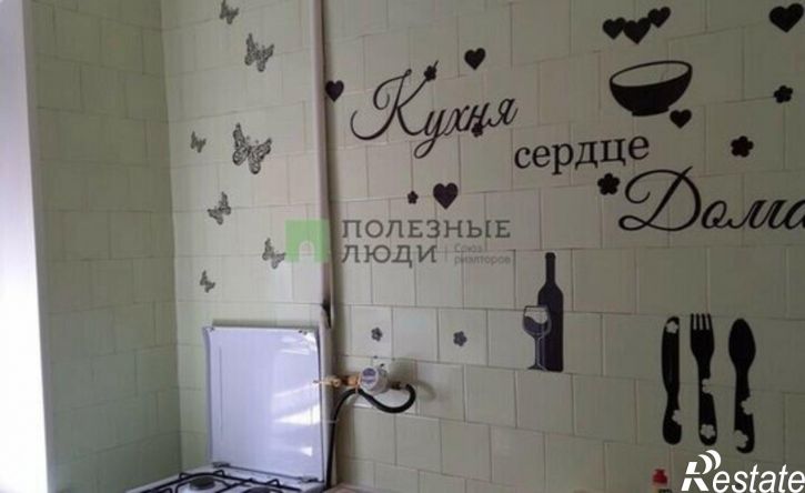 2-комн квартира б-р Юности, 2,  д. 2
