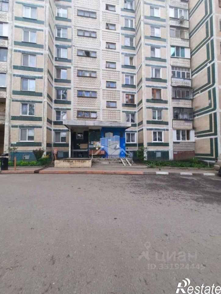 1-комн квартира ул Первомайская, 11,  д. 11