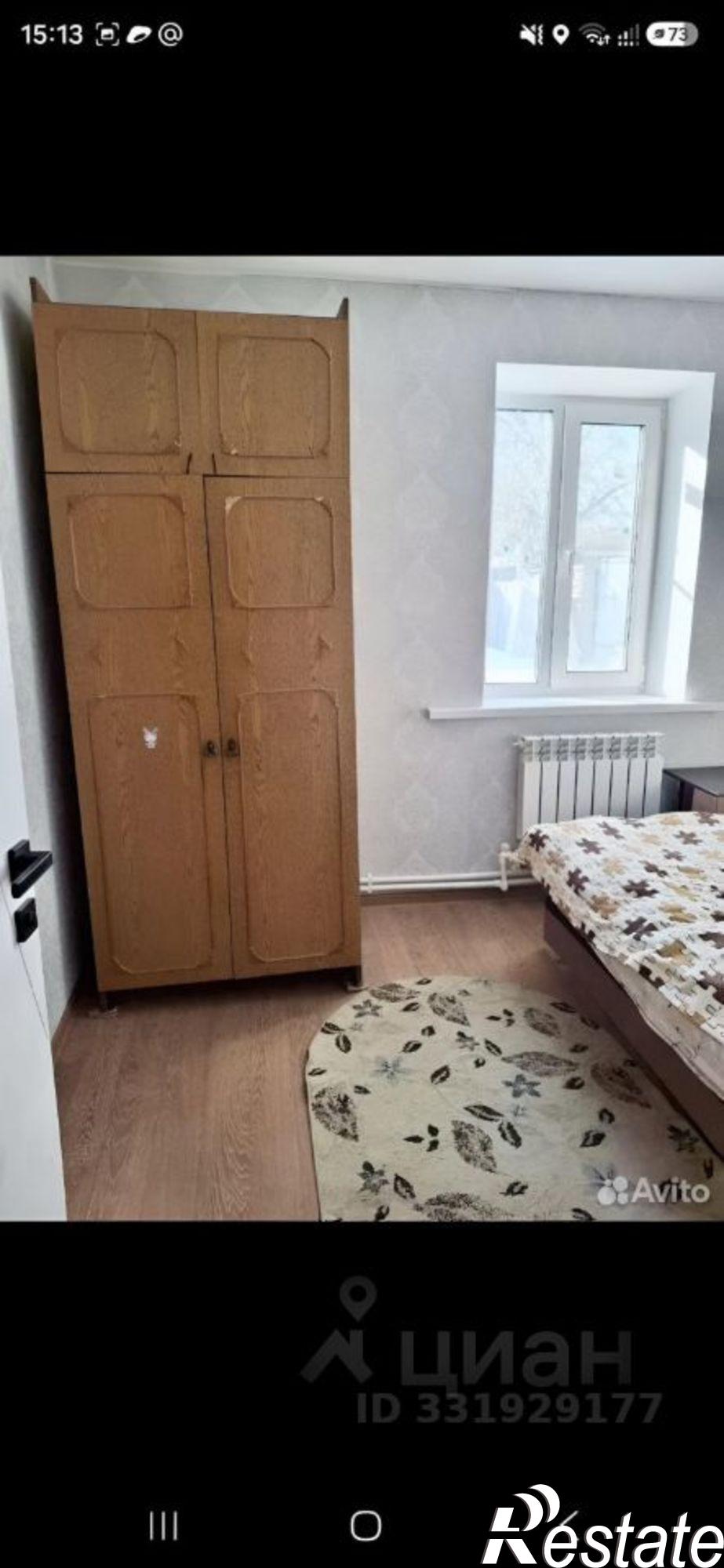 Сдать комнату за 10 000 рублей на ул Р.Люксембург, 25