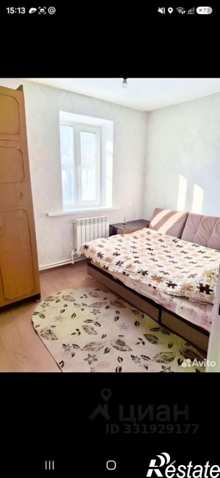 Комната ул Р.Люксембург, 25,  д. 25