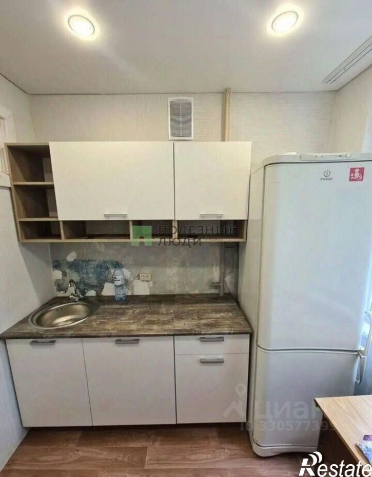1-комн квартира ул Костюкова, 23,  д. 23