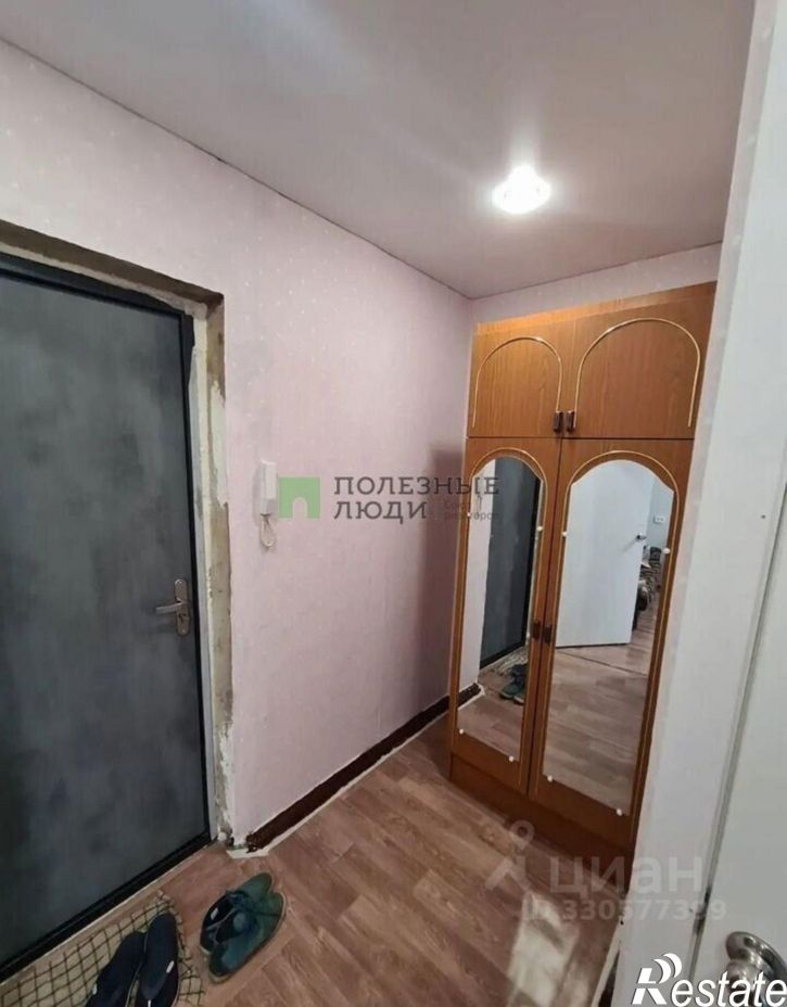 1-комн квартира ул Костюкова, 23,  д. 23