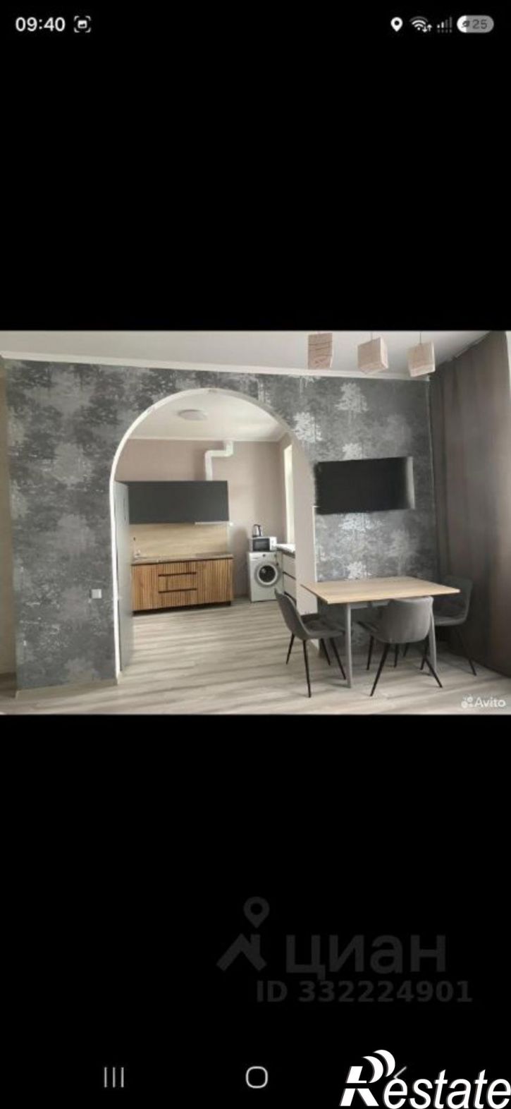 2-комн квартира ул Костюкова, 36а,  д. 36а