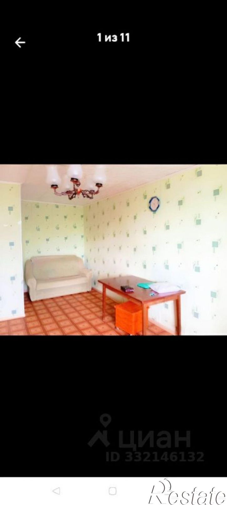 1-комн квартира ул Губкина, 10а,  д. 10а