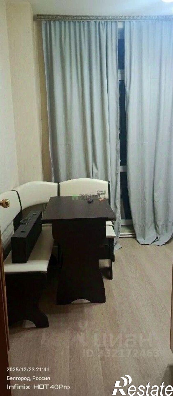 1-комн квартира ул Виктора Лосева, 23,  д. 23