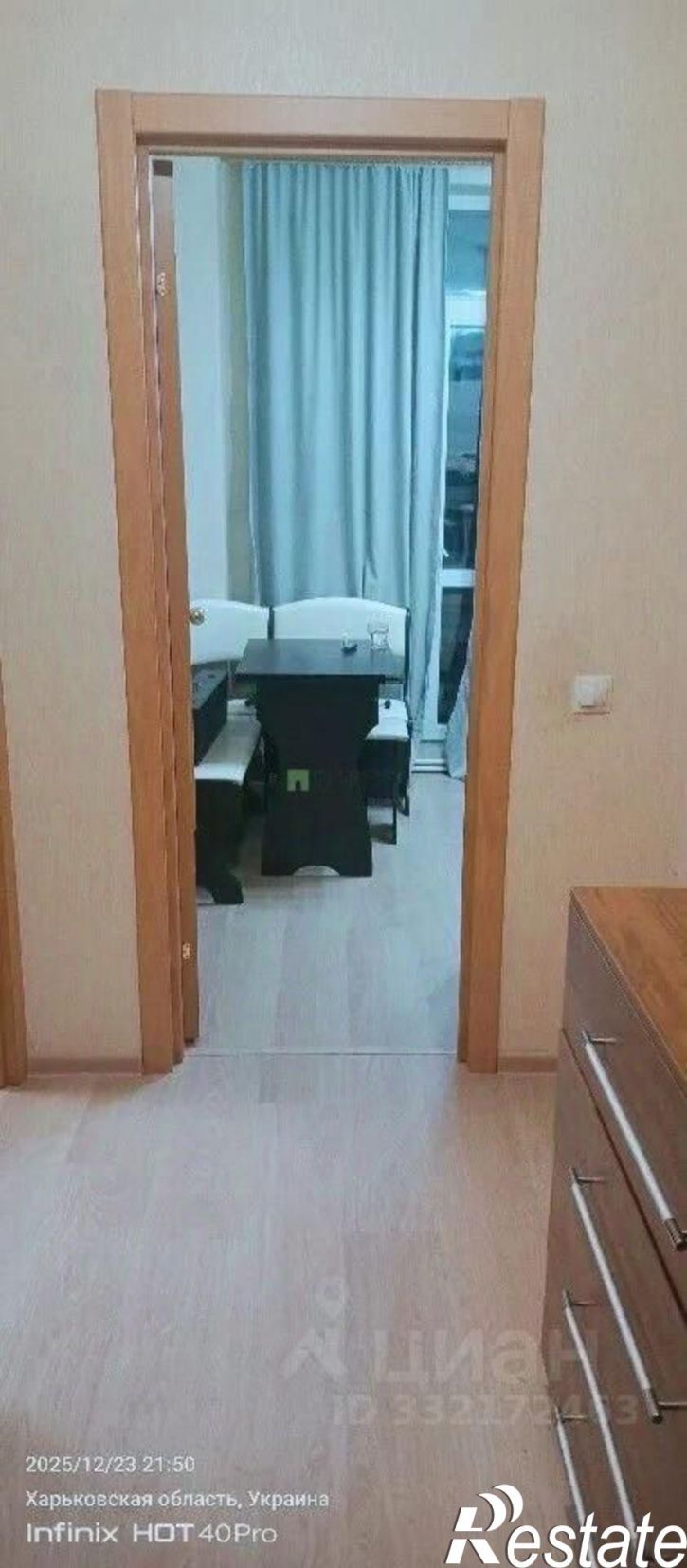 1-комн квартира ул Виктора Лосева, 23,  д. 23