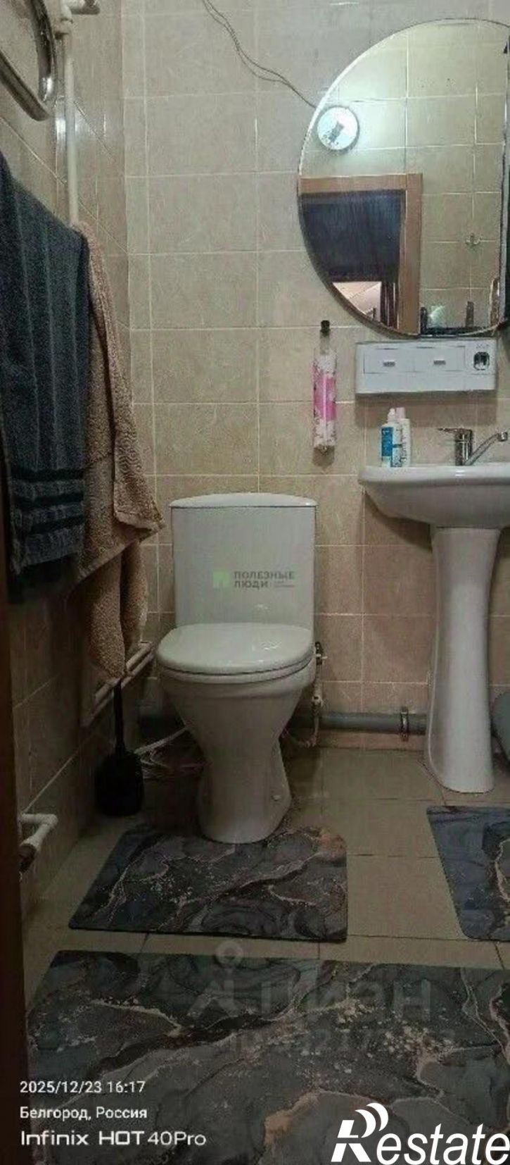 1-комн квартира ул Виктора Лосева, 23,  д. 23