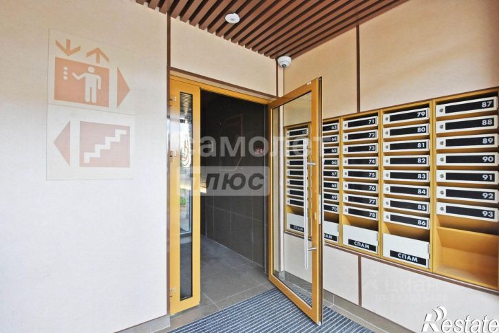 3-комн квартира ул Лермонтова, 29а,  д. 29а