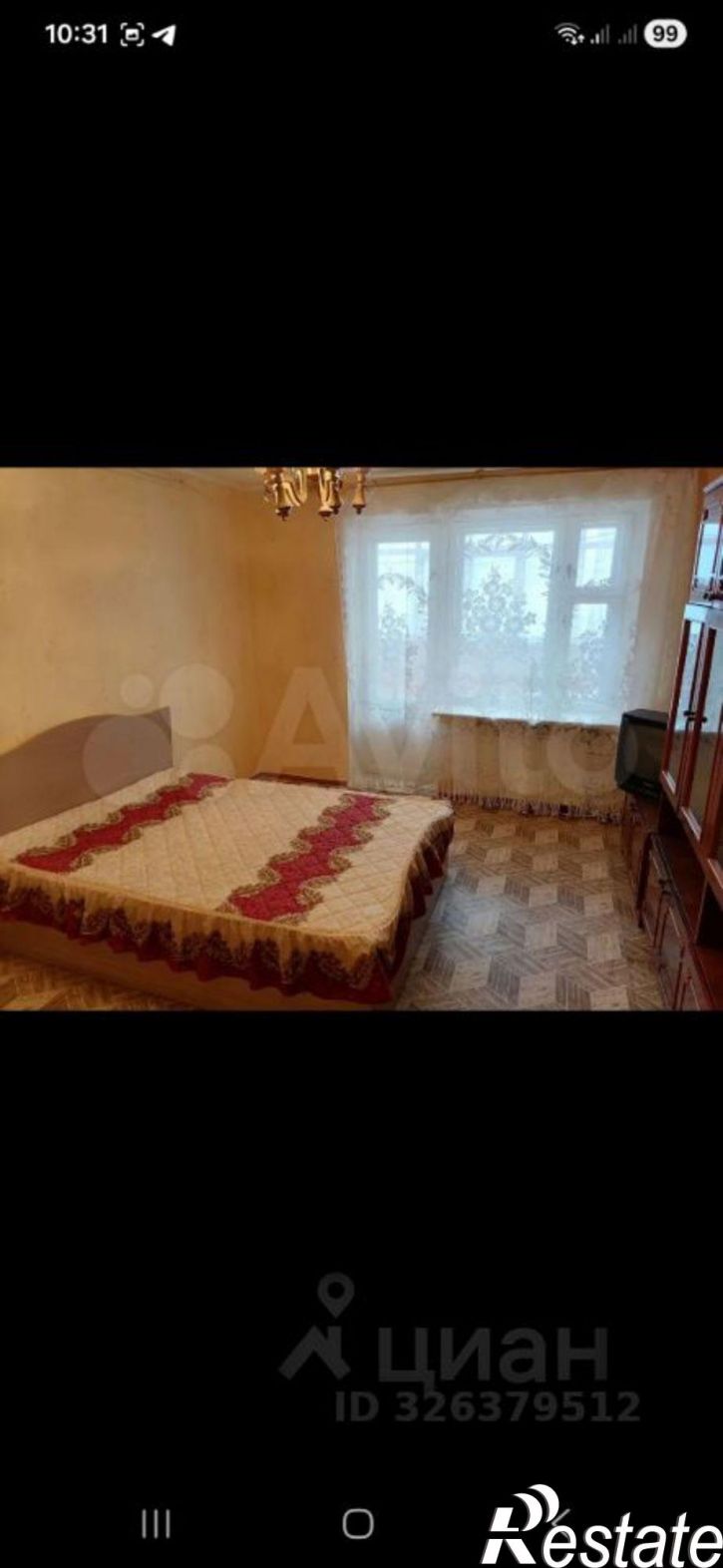 1-комн квартира ул Губкина, 18б,  д. 18б