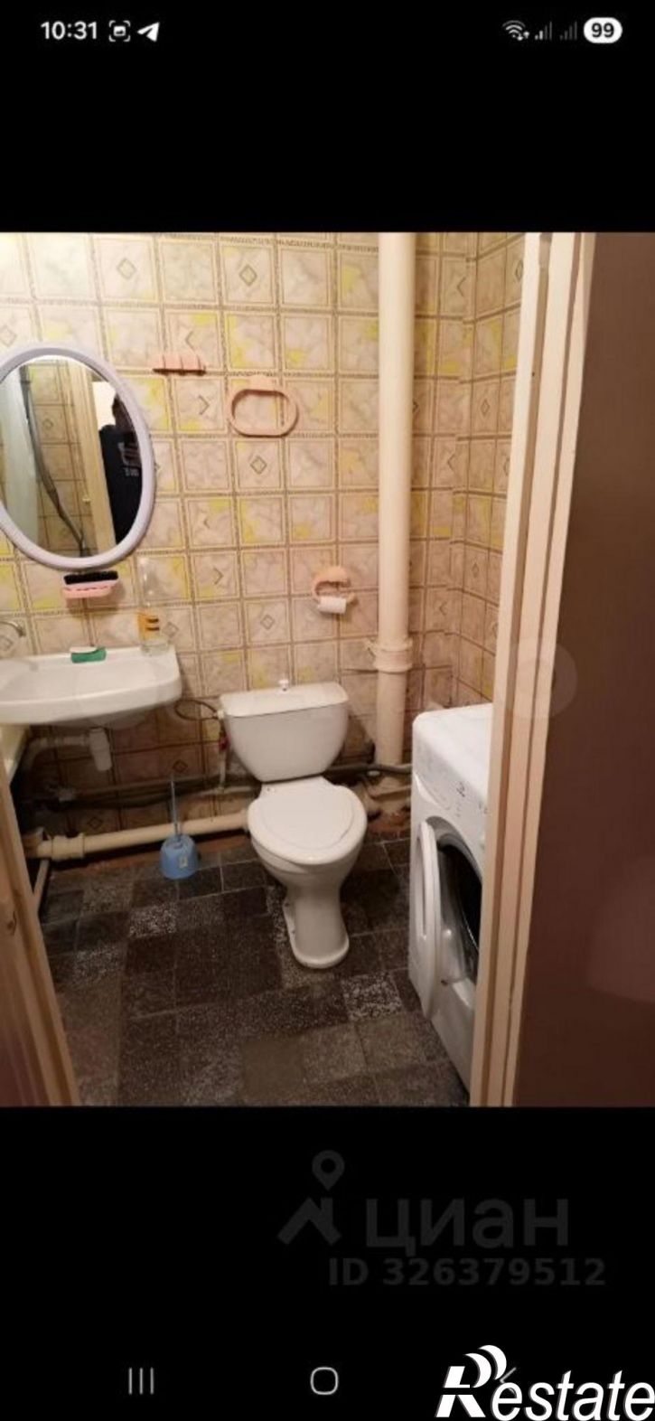 1-комн квартира ул Губкина, 18б,  д. 18б