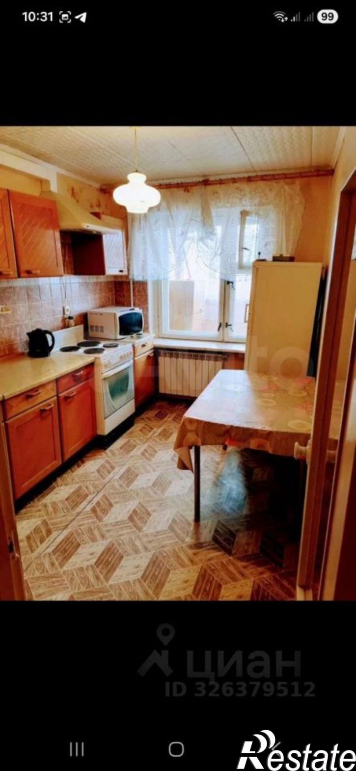1-комн квартира ул Губкина, 18б,  д. 18б