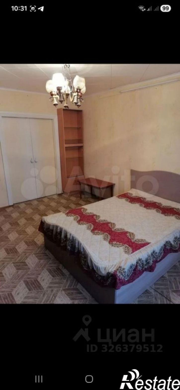 1-комн квартира ул Губкина, 18б,  д. 18б