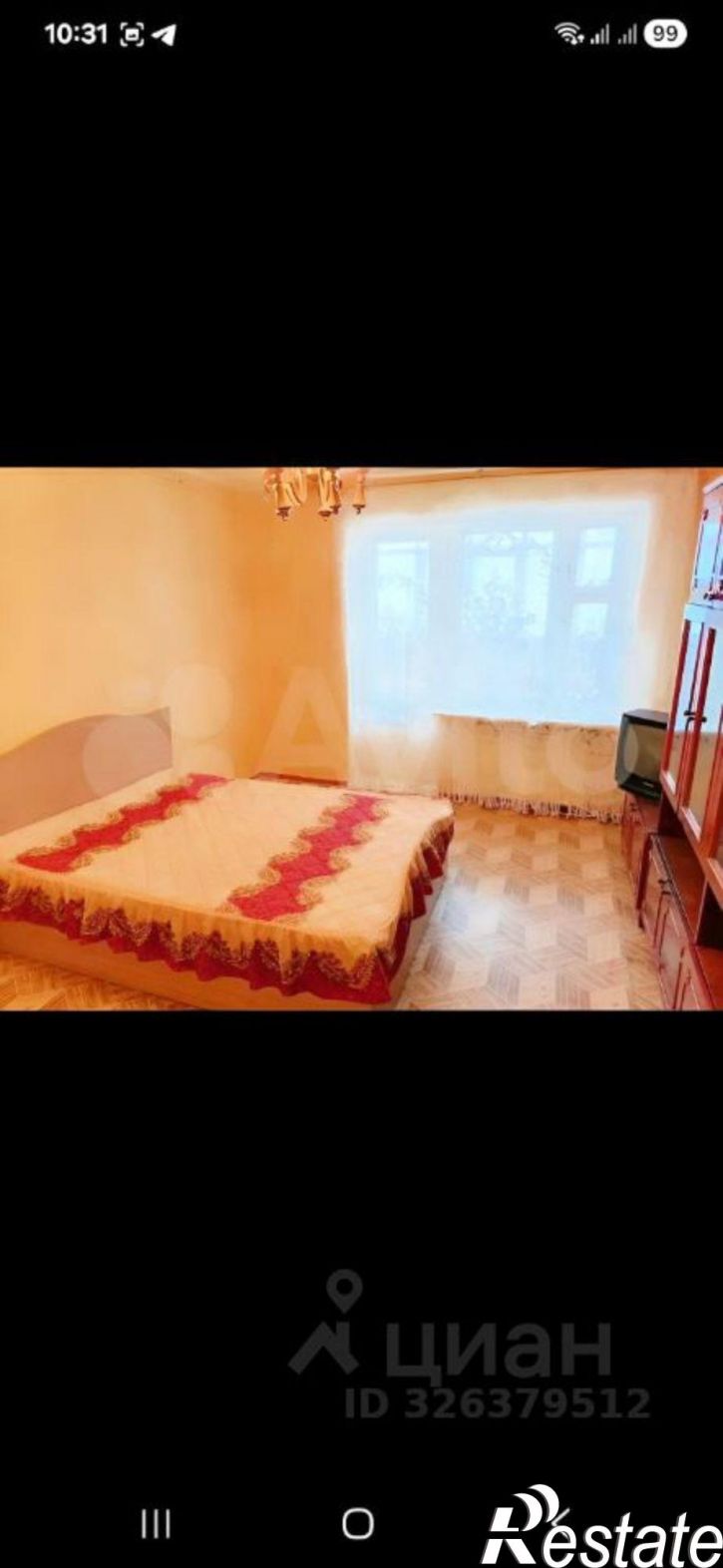 1-комн квартира ул Губкина, 18б,  д. 18б