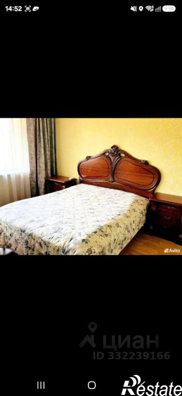 2-комн квартира ул 5 Августа, 44,  д. 44