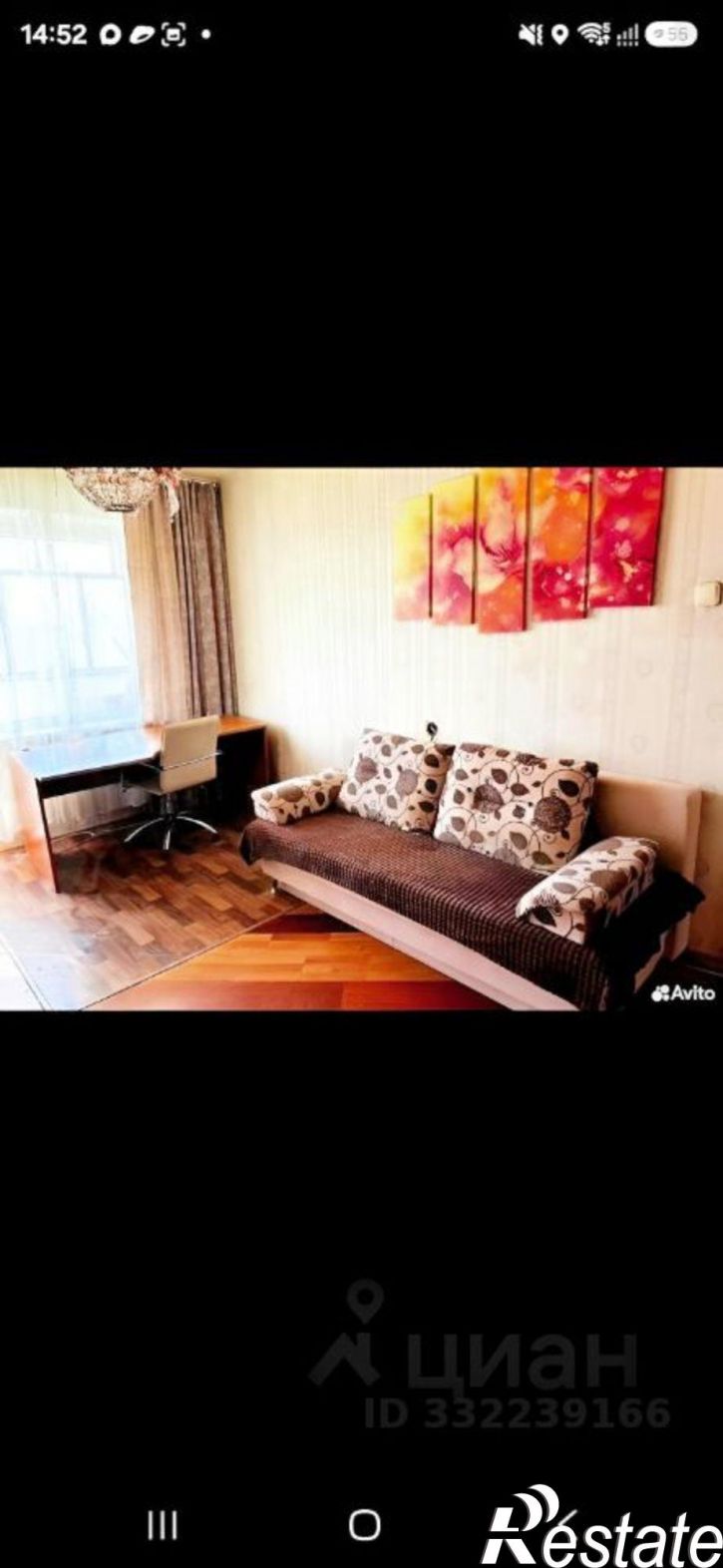 2-комн квартира ул 5 Августа, 44,  д. 44