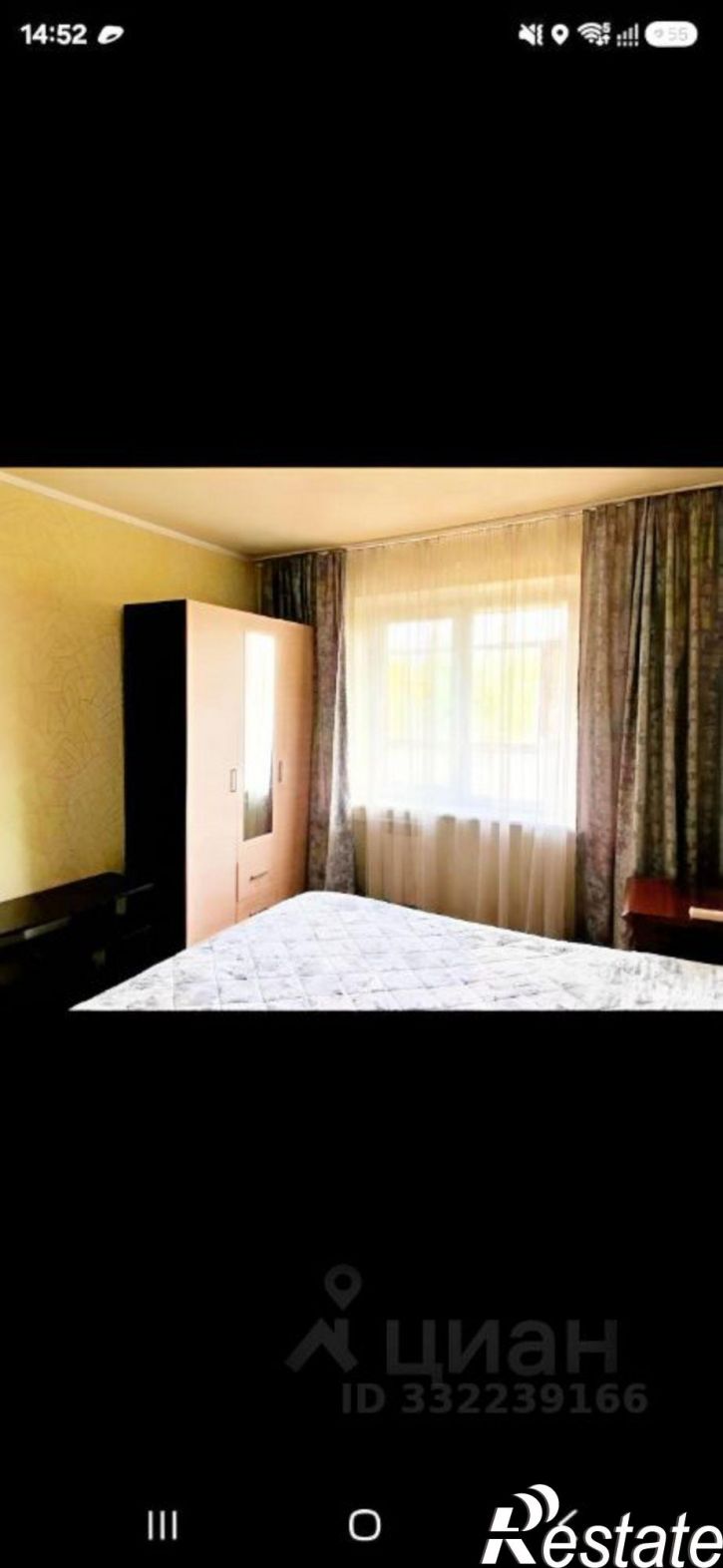 2-комн квартира ул 5 Августа, 44,  д. 44