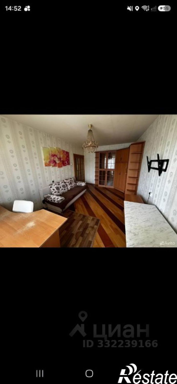 2-комн квартира ул 5 Августа, 44,  д. 44