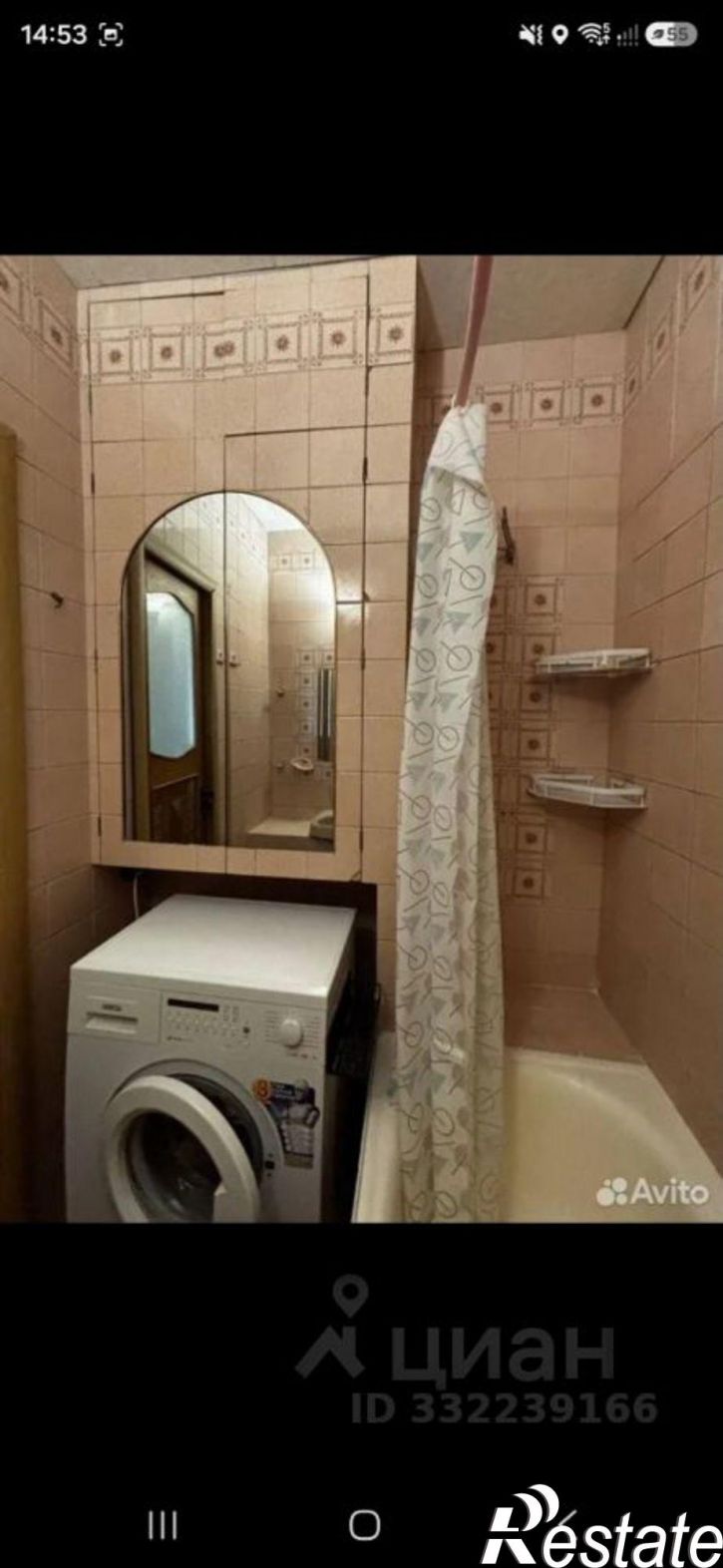 2-комн квартира ул 5 Августа, 44,  д. 44