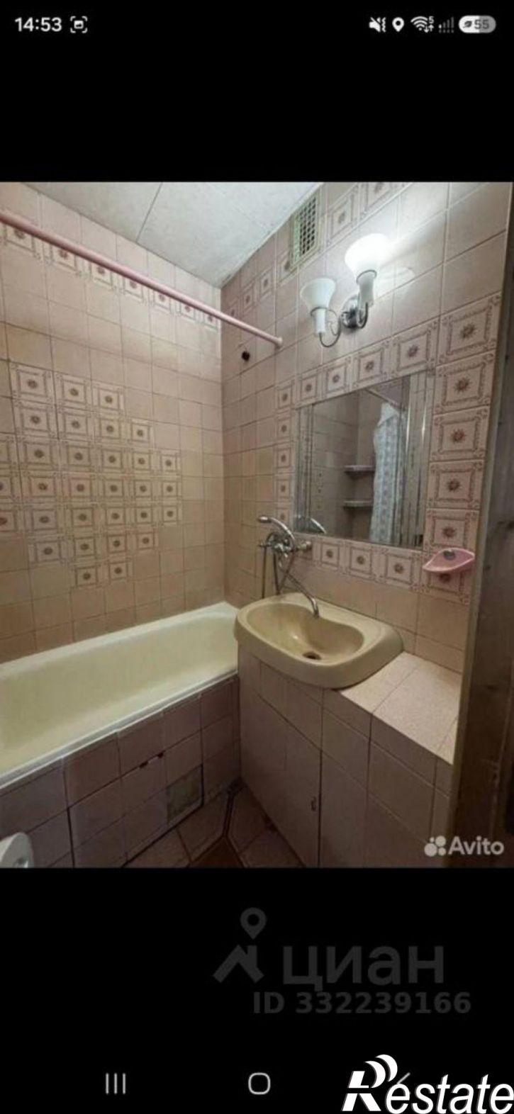 2-комн квартира ул 5 Августа, 44,  д. 44