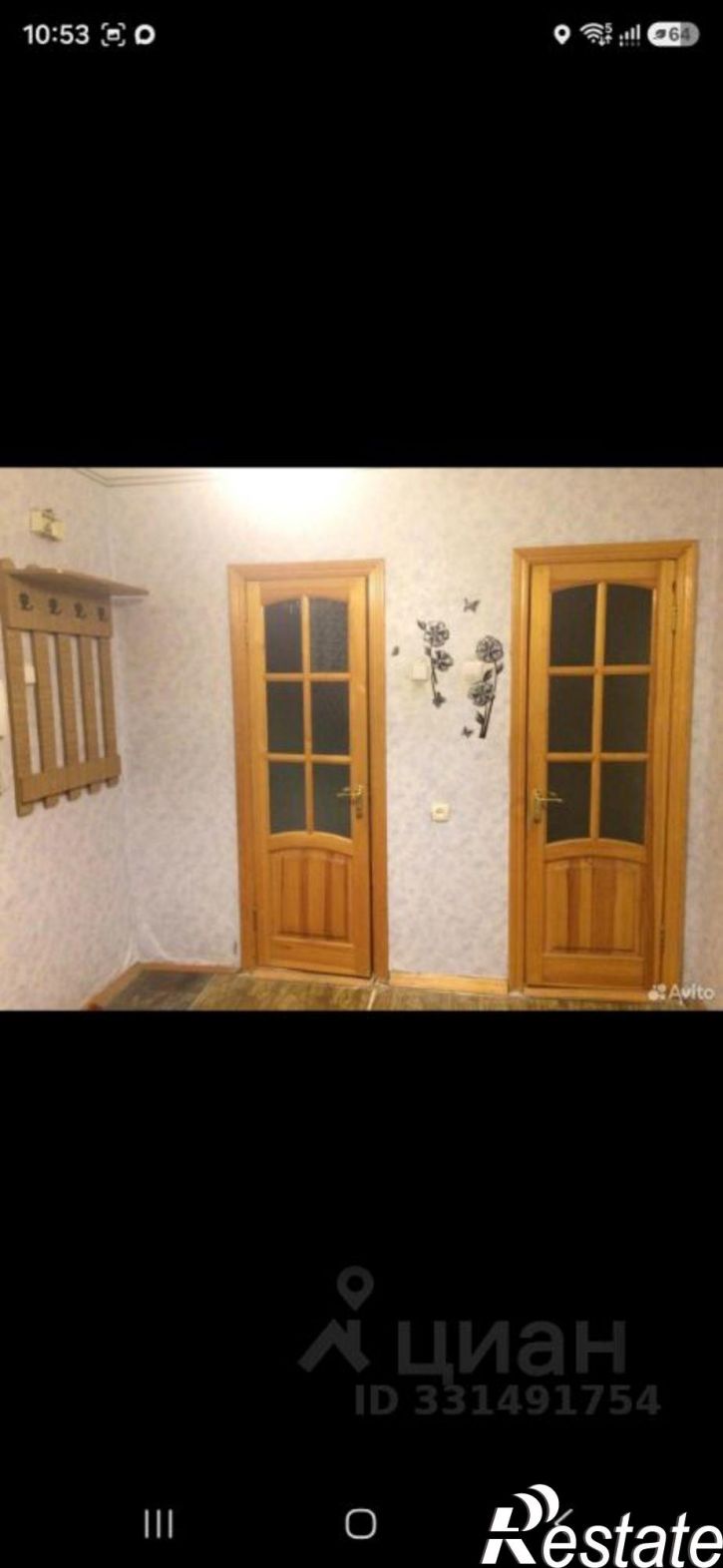 1-комн квартира ул Левобережная, 24а,  д. 24а