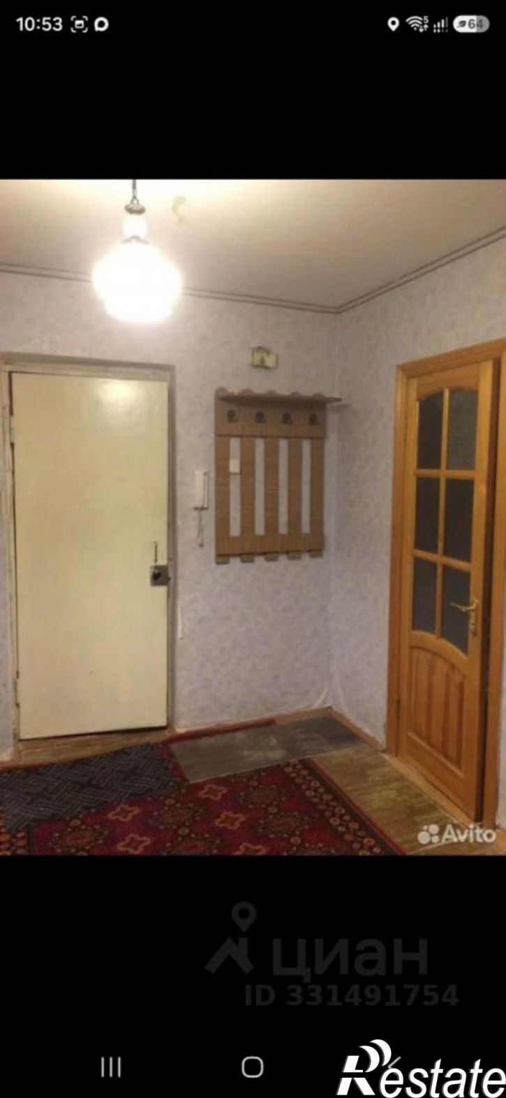 1-комн квартира ул Левобережная, 24а,  д. 24а
