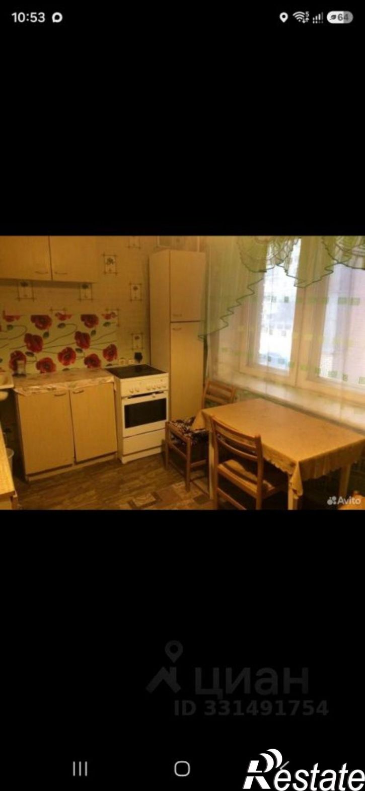 1-комн квартира ул Левобережная, 24а,  д. 24а