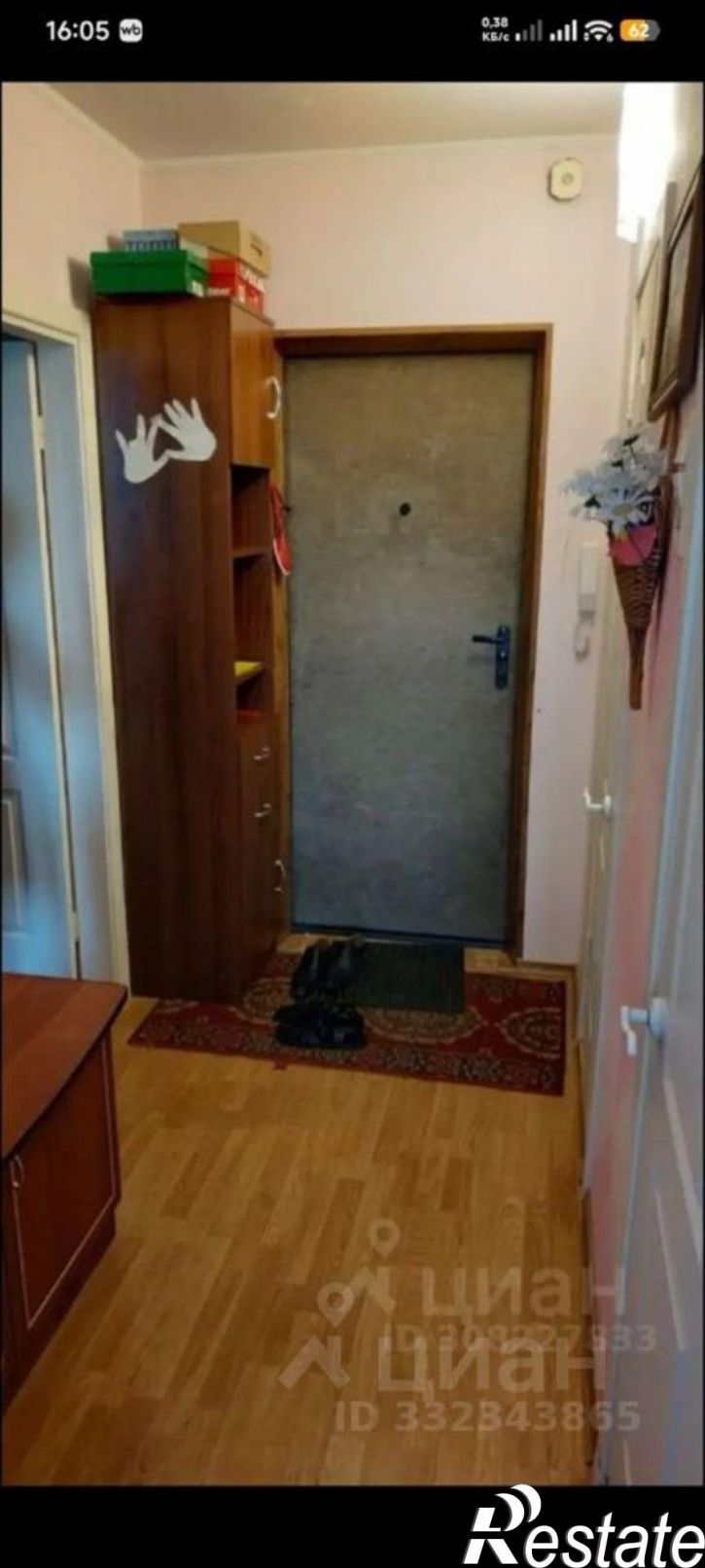 1-комн квартира ул Славянская, 7,  д. 7