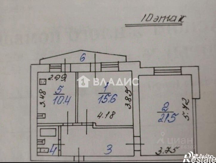 2-комн квартира ул Победы, 47 2,  д. 47 2,  к. 2
