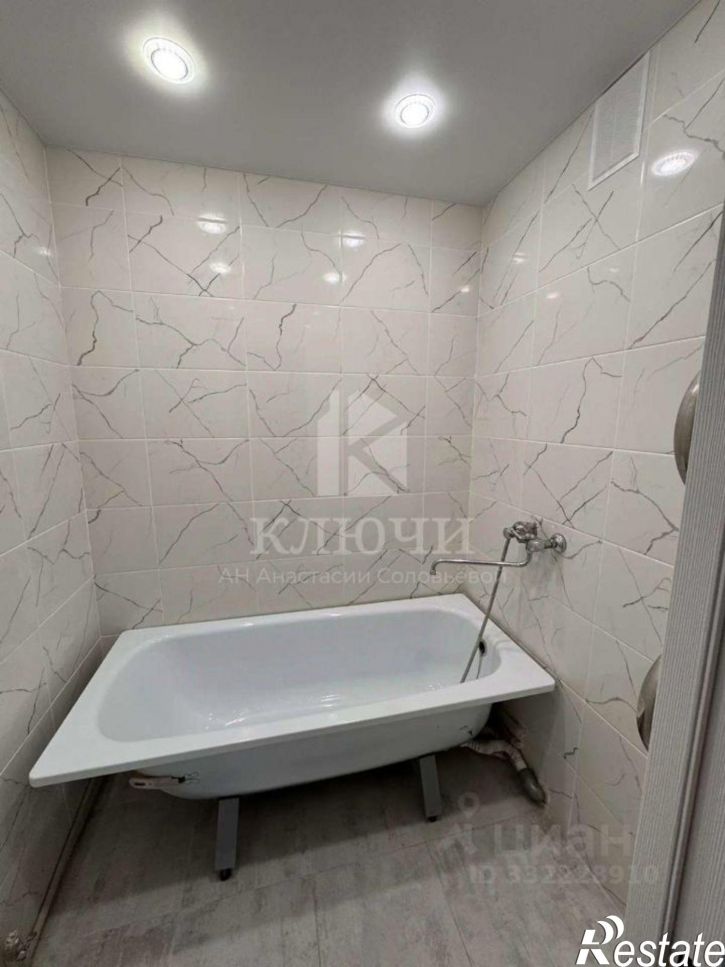 1-комн квартира ул Первомайская, 13,  д. 13