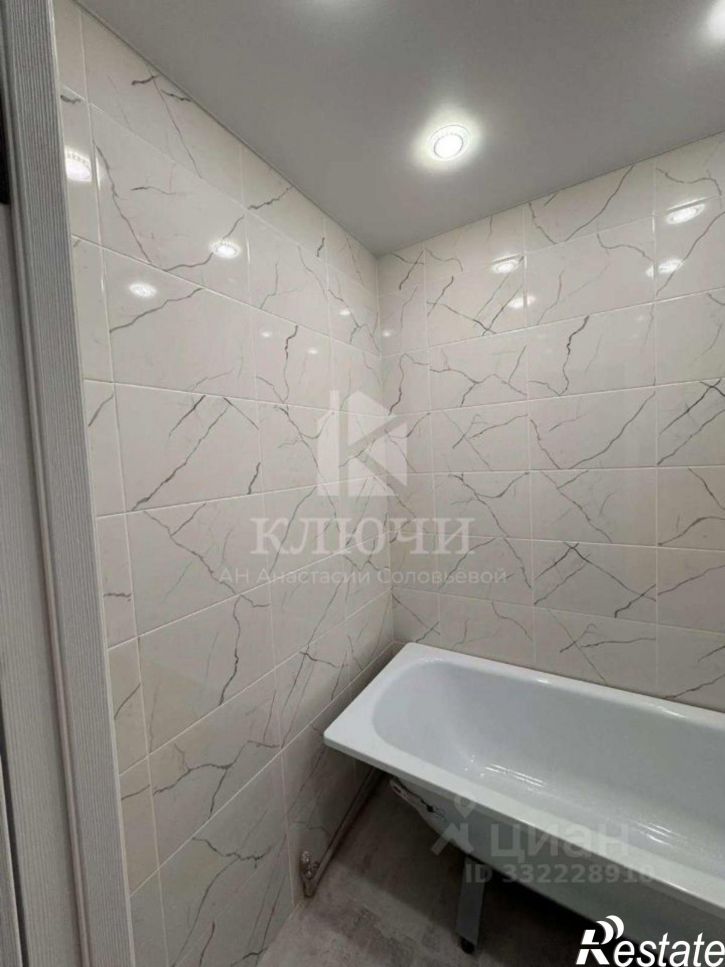 1-комн квартира ул Первомайская, 13,  д. 13