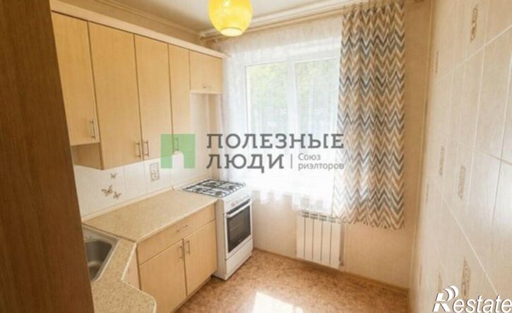 4-комн квартира ул Костюкова, 17,  д. 17