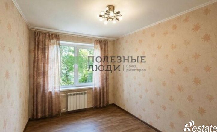 4-комн квартира ул Костюкова, 17,  д. 17