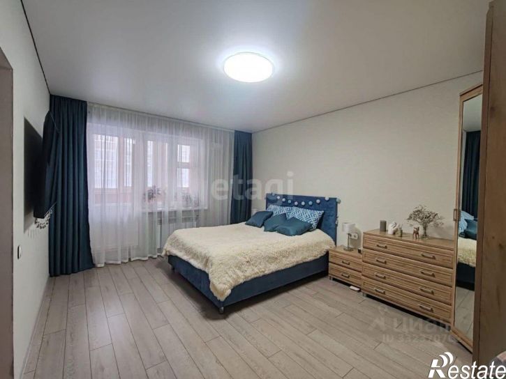 1-комн квартира ул Газовиков, 9,  д. 9