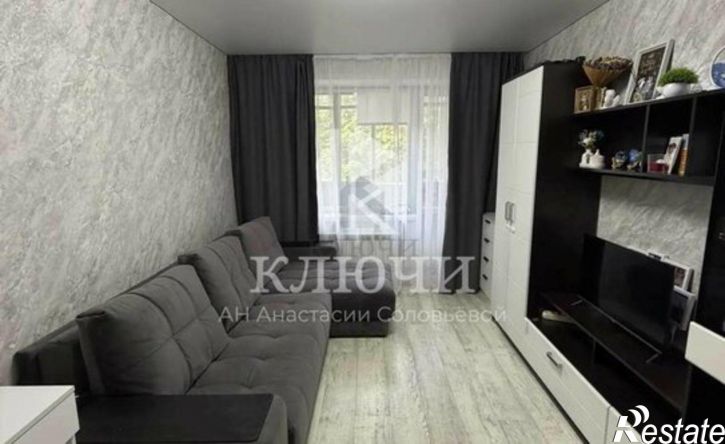 2-комн квартира ул Костюкова, 21,  д. 21