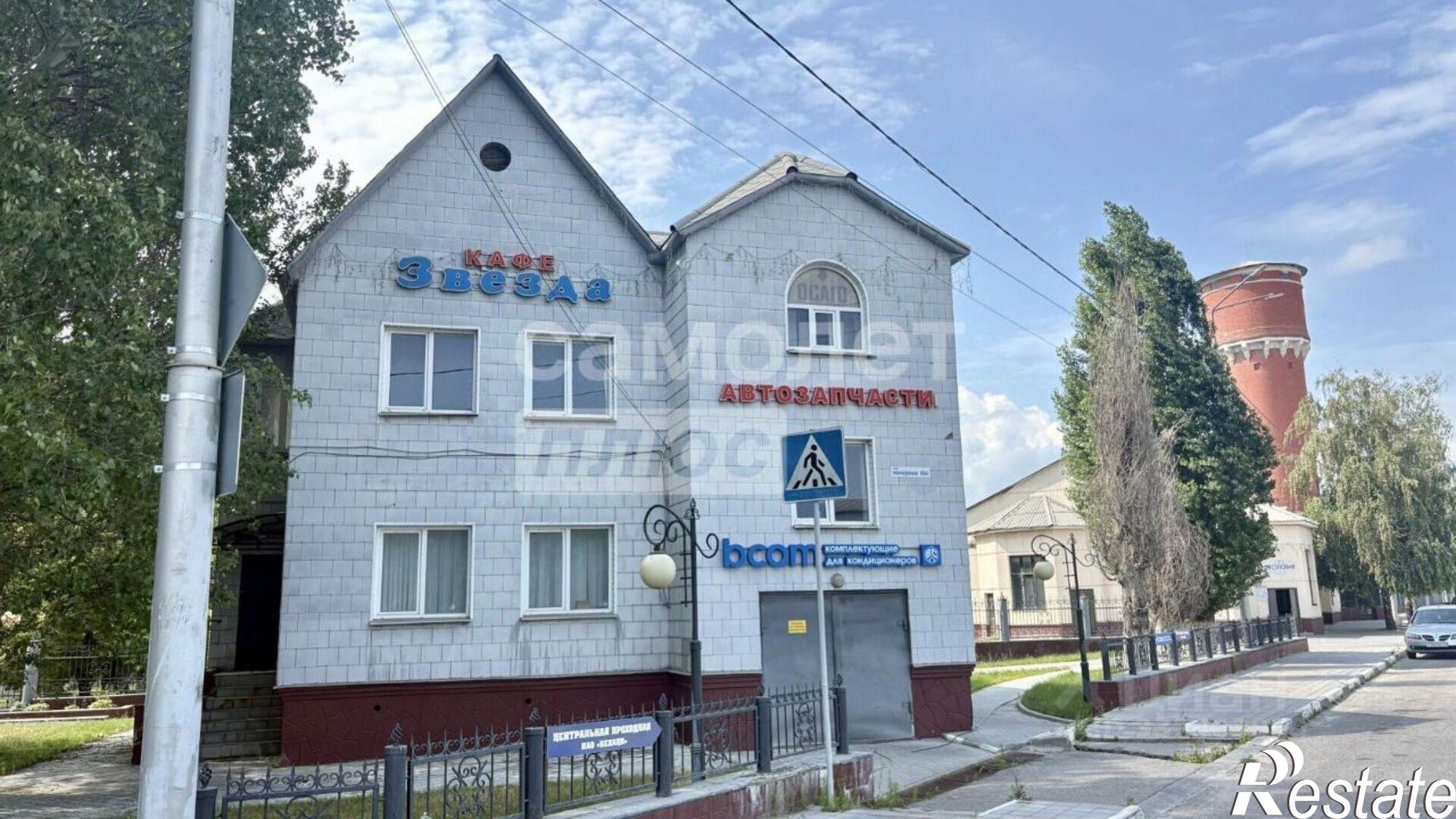 Купить ОСЗ, отдельно стоящее здание за 12 300 100 рублей на Белгород г., Мичурина ул., д.104