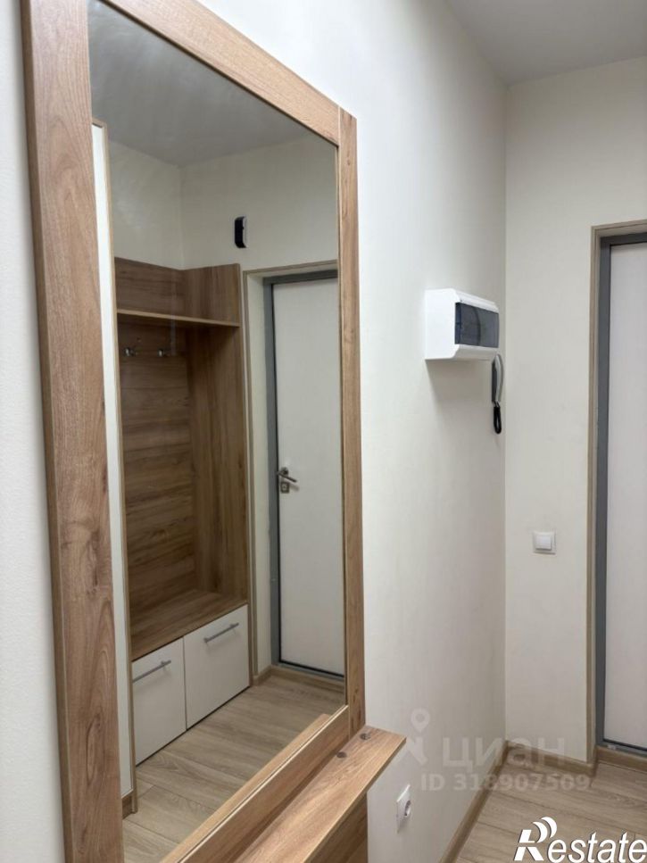 1-комн квартира ул Каштановая, 16,  д. 16