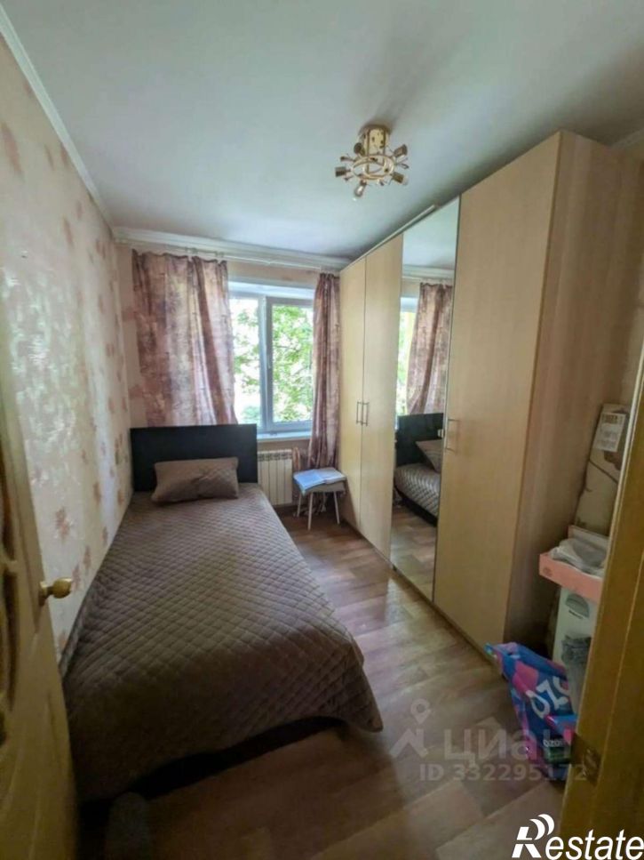 4-комн квартира ул Костюкова, 17,  д. 17