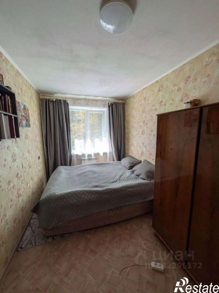 4-комн квартира ул Костюкова, 17,  д. 17