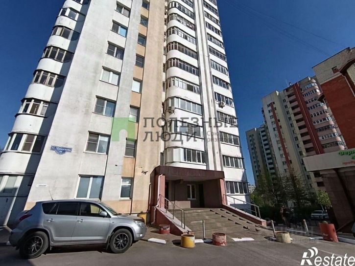 1-комн квартира ул Николая Чумичова, 64,  д. 64