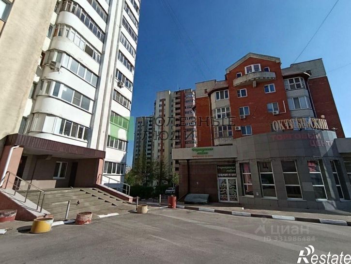 1-комн квартира ул Николая Чумичова, 64,  д. 64