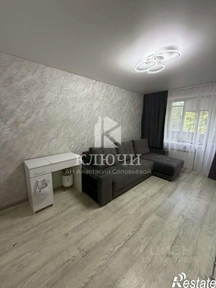 2-комн квартира ул Костюкова, 21,  д. 21